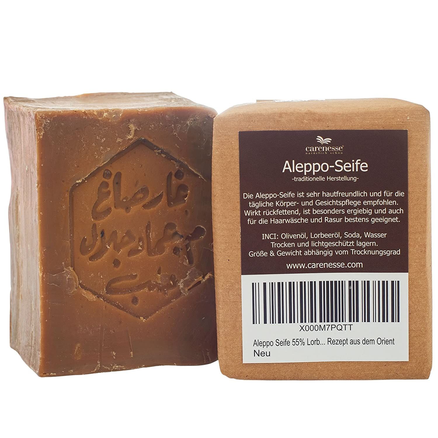 Carenesse Original Aleppo Seife 55% Lorbeeröl
