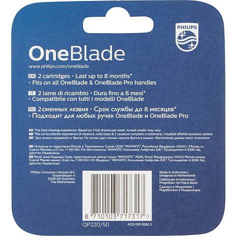 Philips OneBlade QP220/50 udskiftelige skær