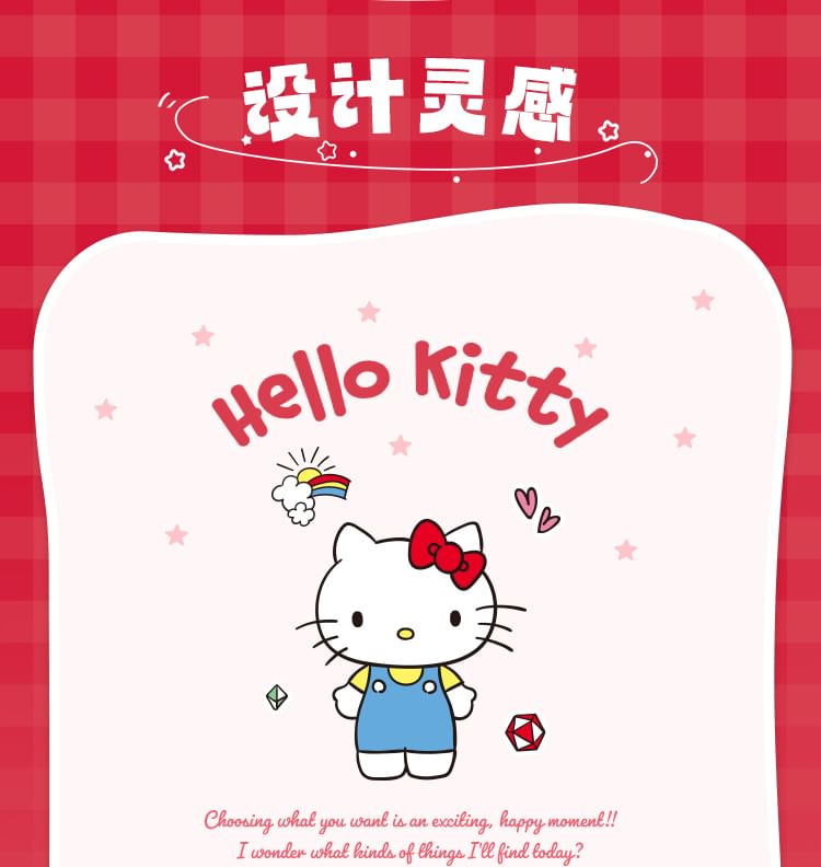 TIDECOLOR - Sanrio Hello Kitty Print Pouch