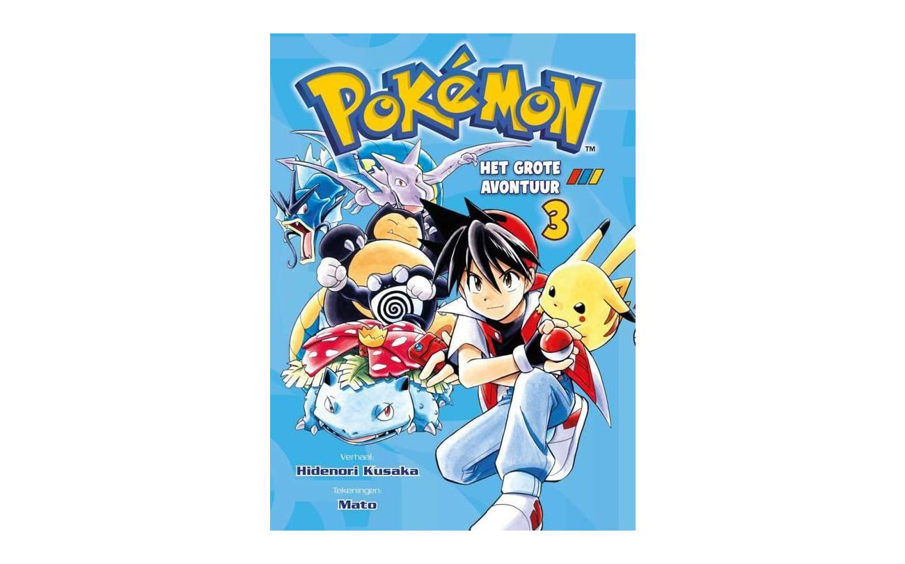 Pokemon Manga 3: Het grote avontuur