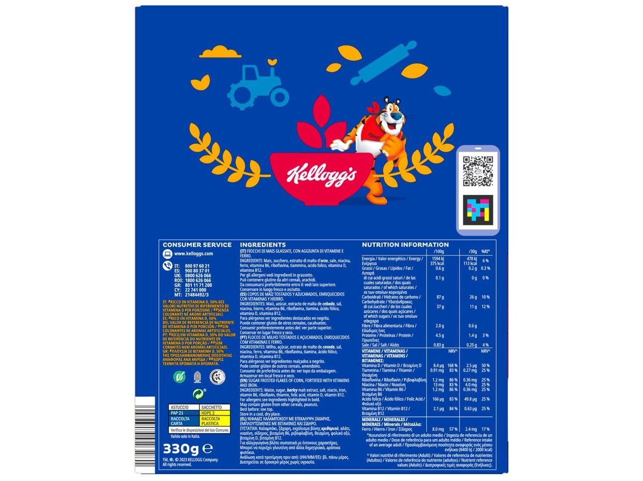 CEREAIS PEQ.ALMOÇO KELLOGG'S FROSTIES 330G