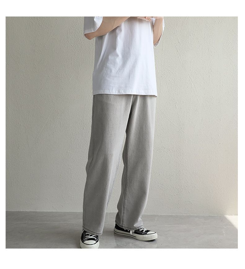POSI - Cropped Straight Leg Jeans