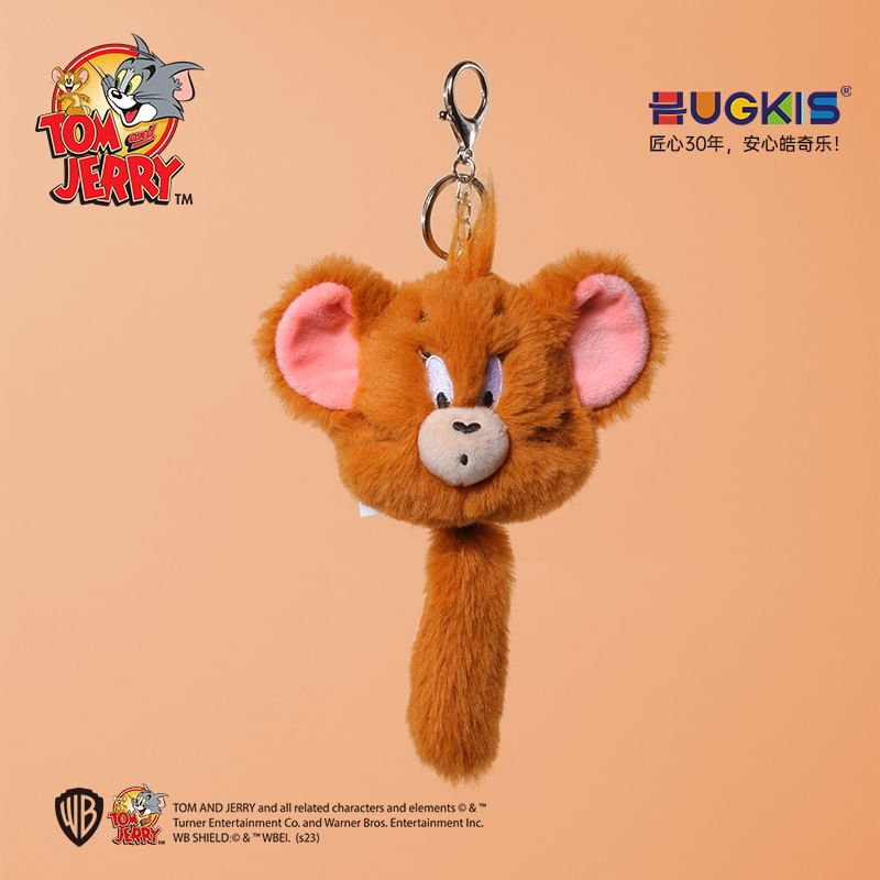 HUGKIS - Tom & Jerry vibrerende pluche tashanger sleutelhanger (verschillende ontwerpen)
