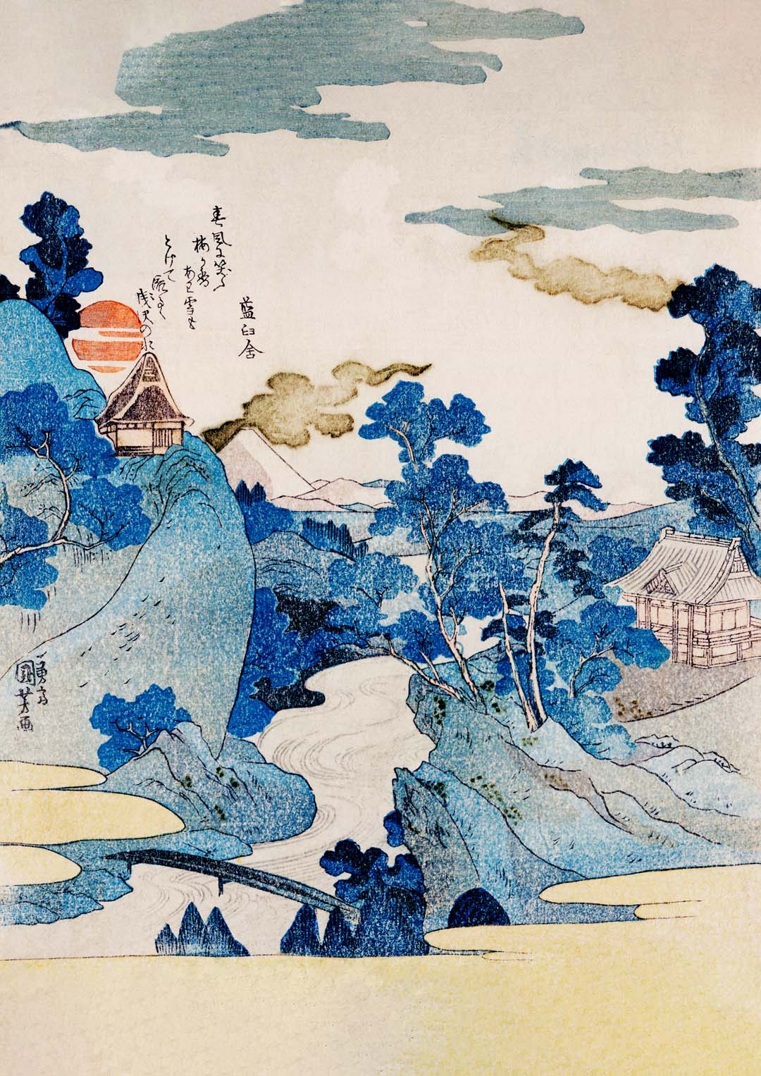 Fuji no Yukei von Utagawa Kuniyoshi