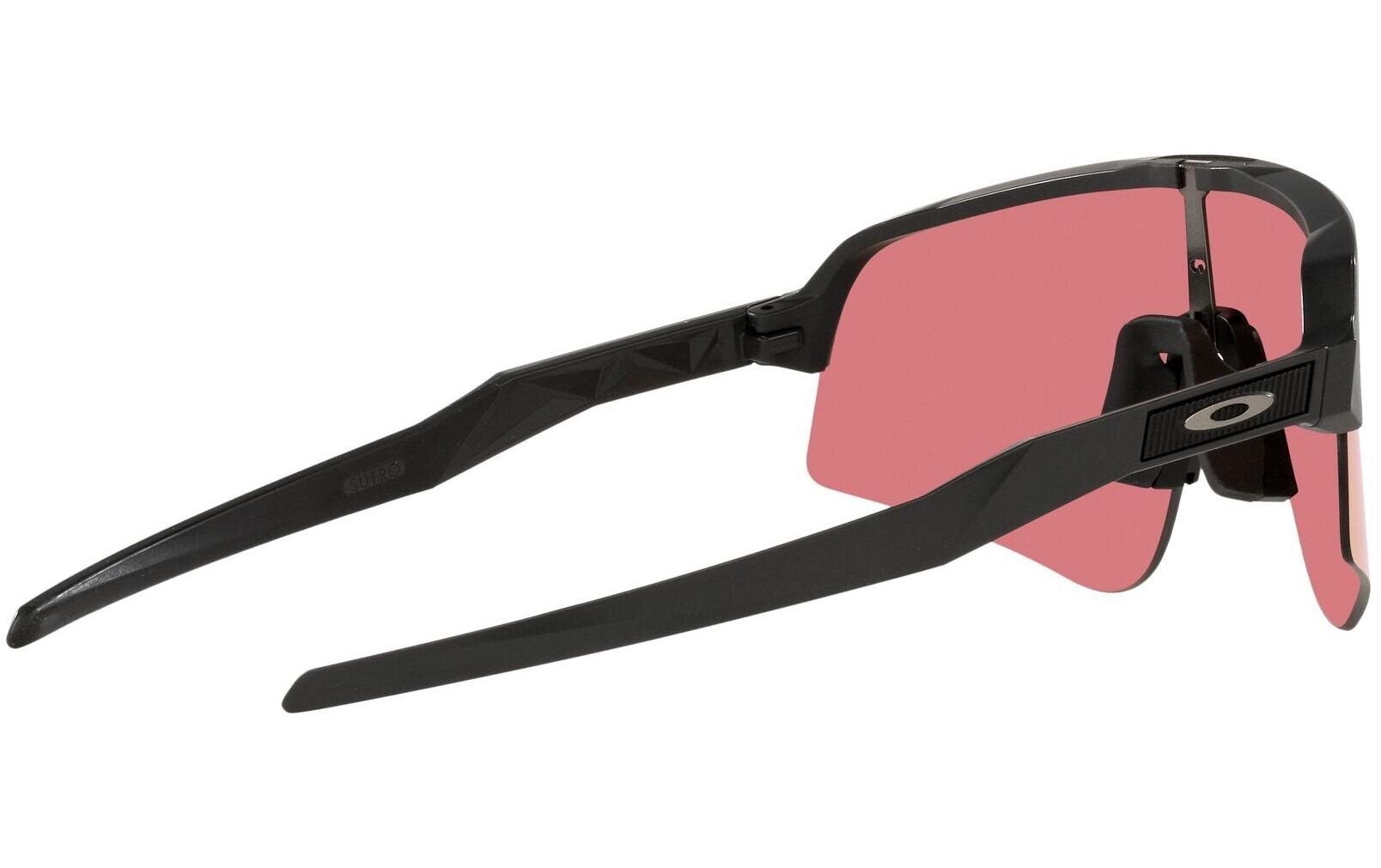Sportbrille Sutro Lite Sweep<br>Sportbrille für Herren