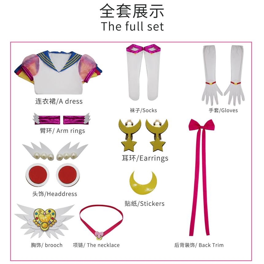 Feravin - Sailor Moon Cosplay Kostuumset