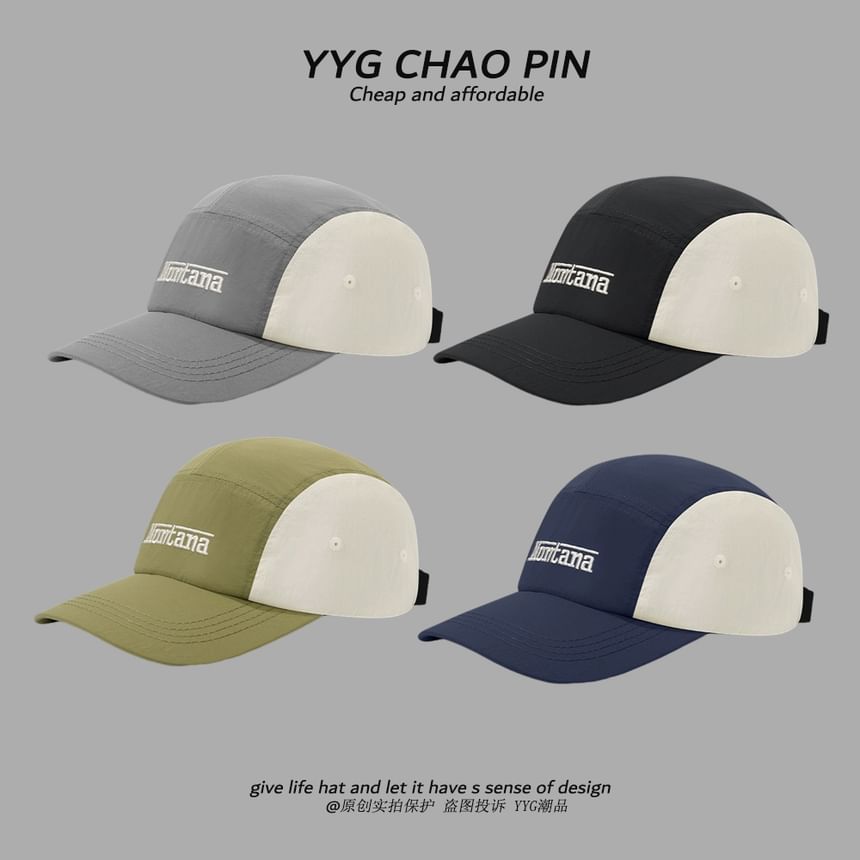 Alpha Kiss - Cap met geborduurde letters en kleurenpaneel