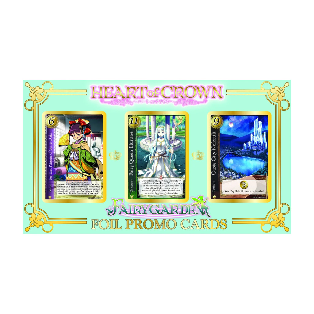 Heart of Crown - Fairy Garden : Foil Card Set