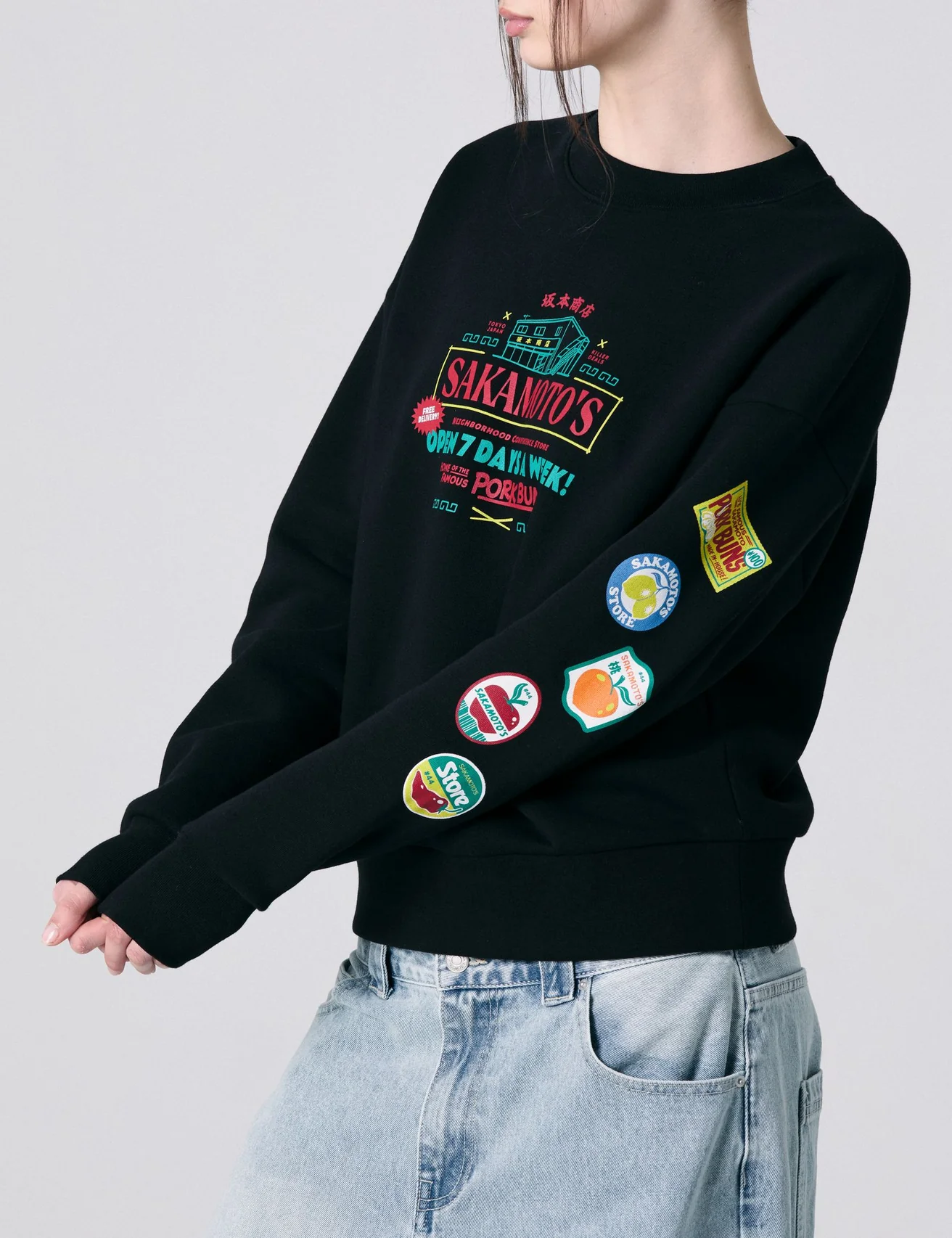 Sweat Sakamoto x Jennyfer noir