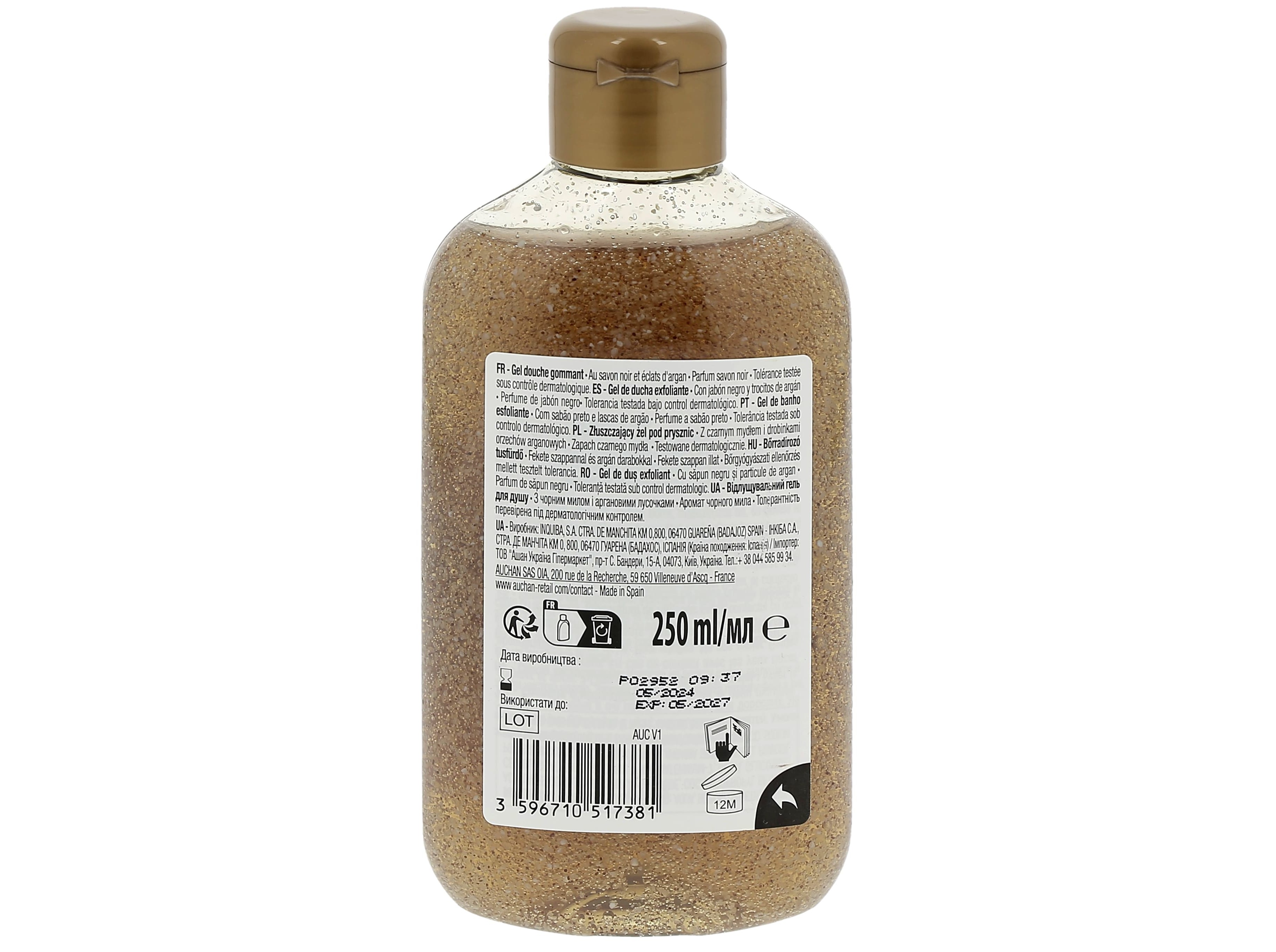GEL BANHO ESFOLIANTE COSMIA SABÃO PRETO E LASCAS DE ARGÃO 250ML