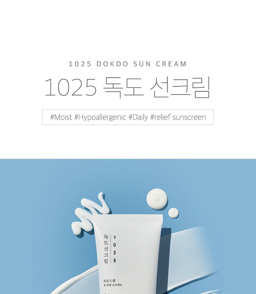 ROUND LAB - 1025 Dokdo Zonnebrandcrème