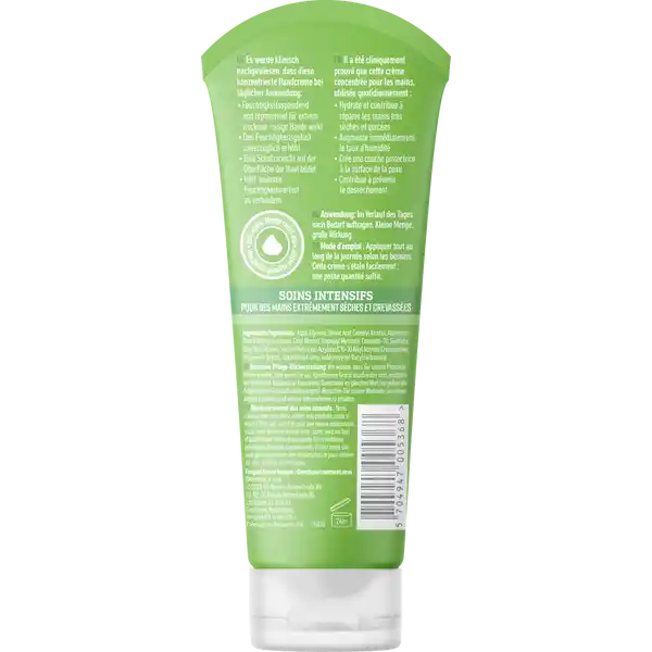 Intensive Pflege Handcreme