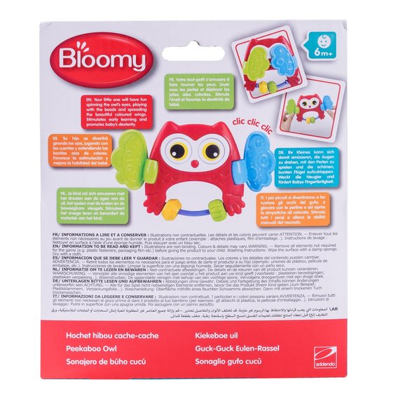 Hochet hibou cache-cache