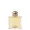 Hermès - 24 Faubourg Eau de Toilette- Eau de toilette