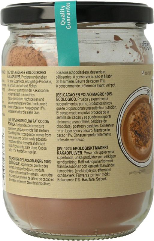 Terrasana Cacao antio.poeder - 160 gram - Voedingssupplement