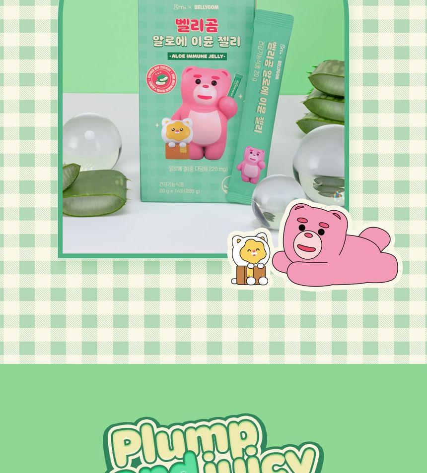 grn+ - Bellygom Aloe Immune Jelly