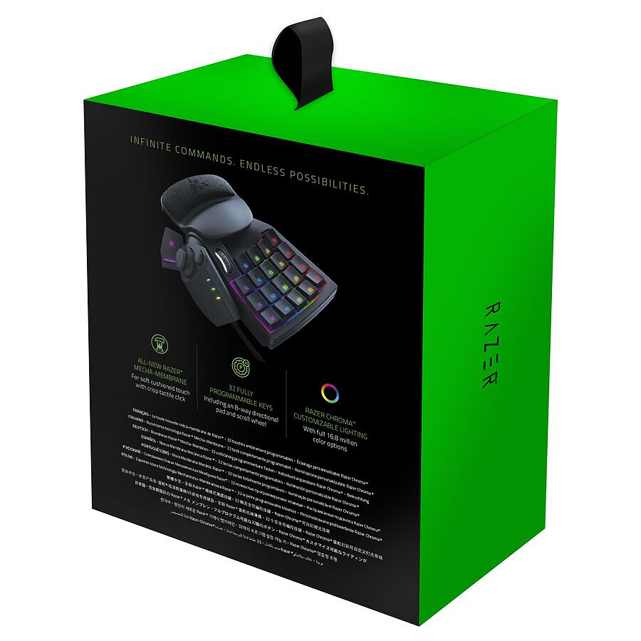 Razer Tartarus V2