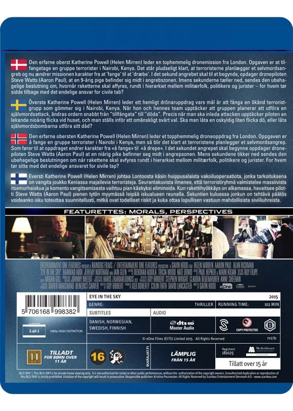 EYE IN THE SKY BD