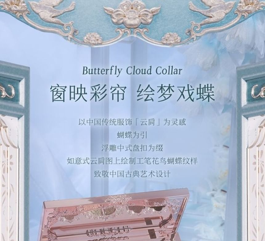 Flower Knows - Butterfly Cloud Collar Embossed zeskleuren make-uppalet - 03
