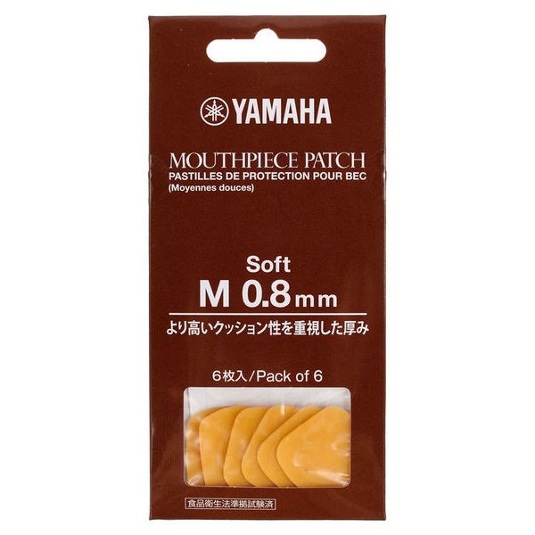 Yamaha Mouthpiece Cushions 0,8mm Soft