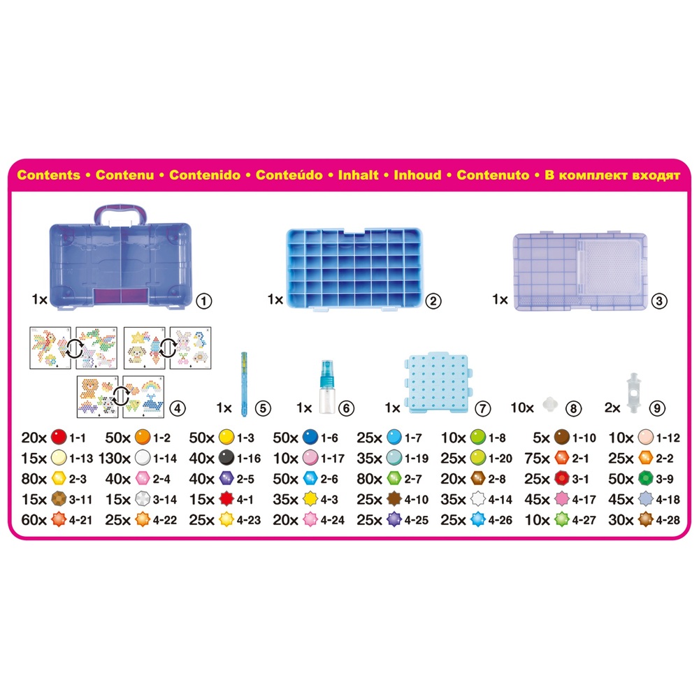 Aquabeads Deluxe Kreationsbox