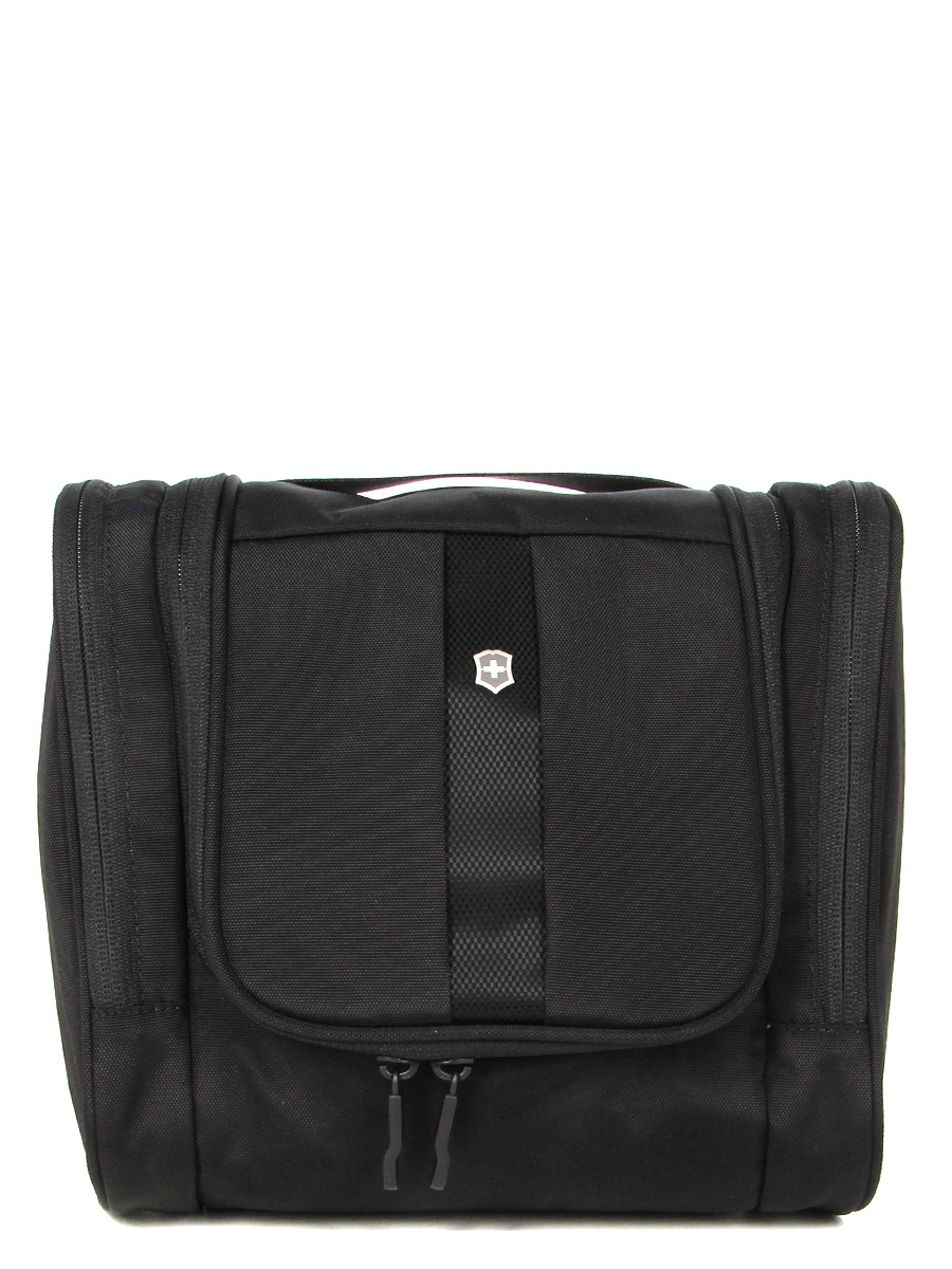 Trousse de toilette Victorinox Accessories - Avec crochet