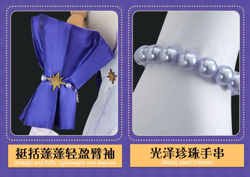 Feravin - Honkai: Star Rail Robin Cosplay Kostuumset