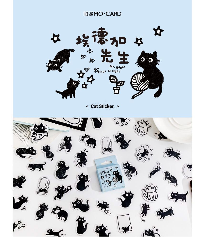Milena - Kattensticker