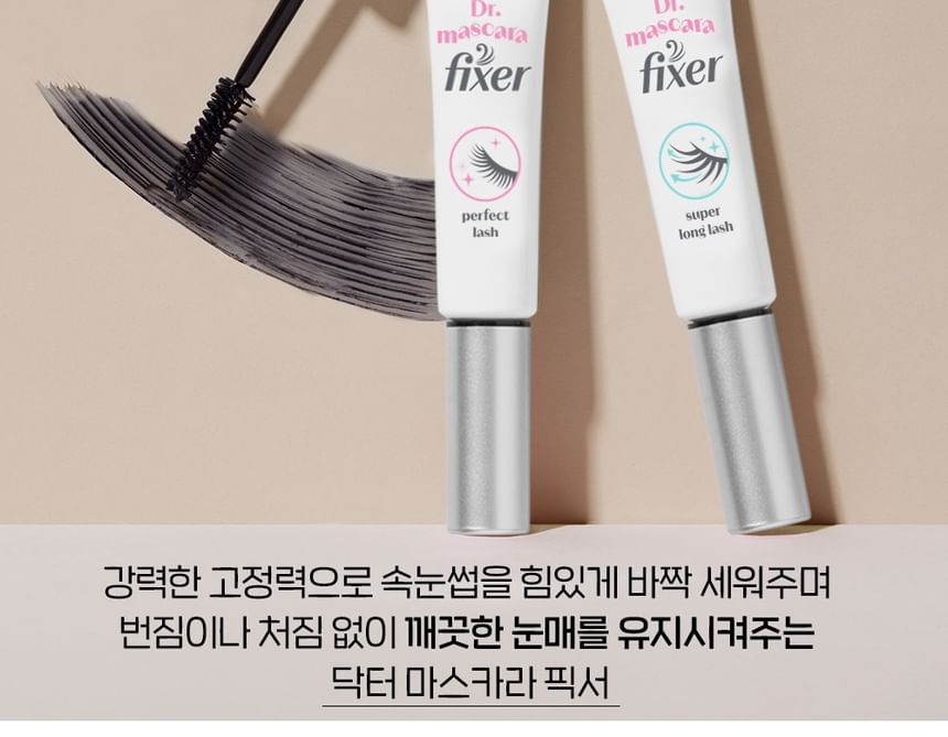 ETUDE - Dr. Mascara Fixer voor Super Longlash