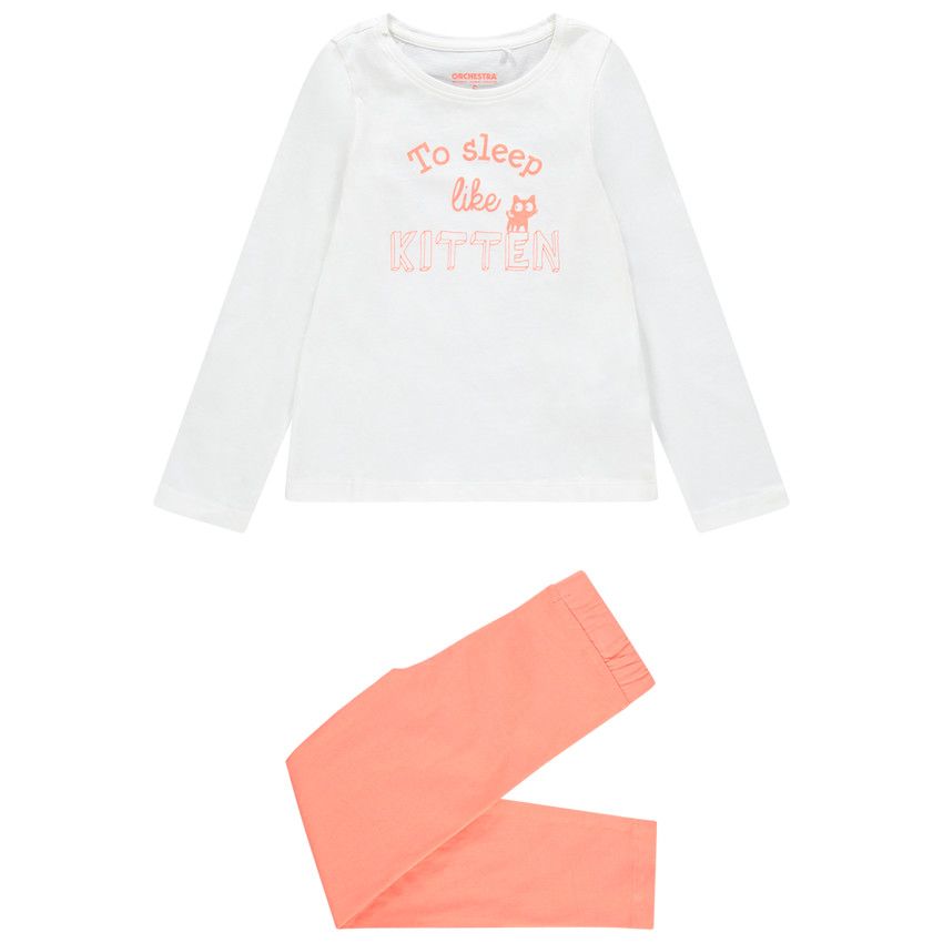 Pyjama en coton bicolore print flamants roses - Ecru