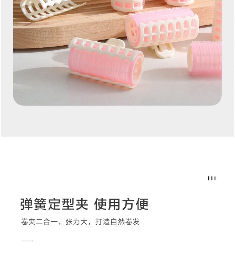 Sweetpourin - Haarroller / Styling Haarclip / Set (Diverse designs)