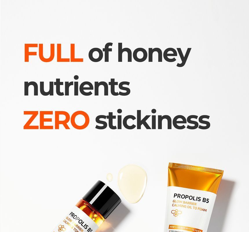 SOME BY MI - Propolis B5 Glow Barrier Kalmerende Starter Kit
