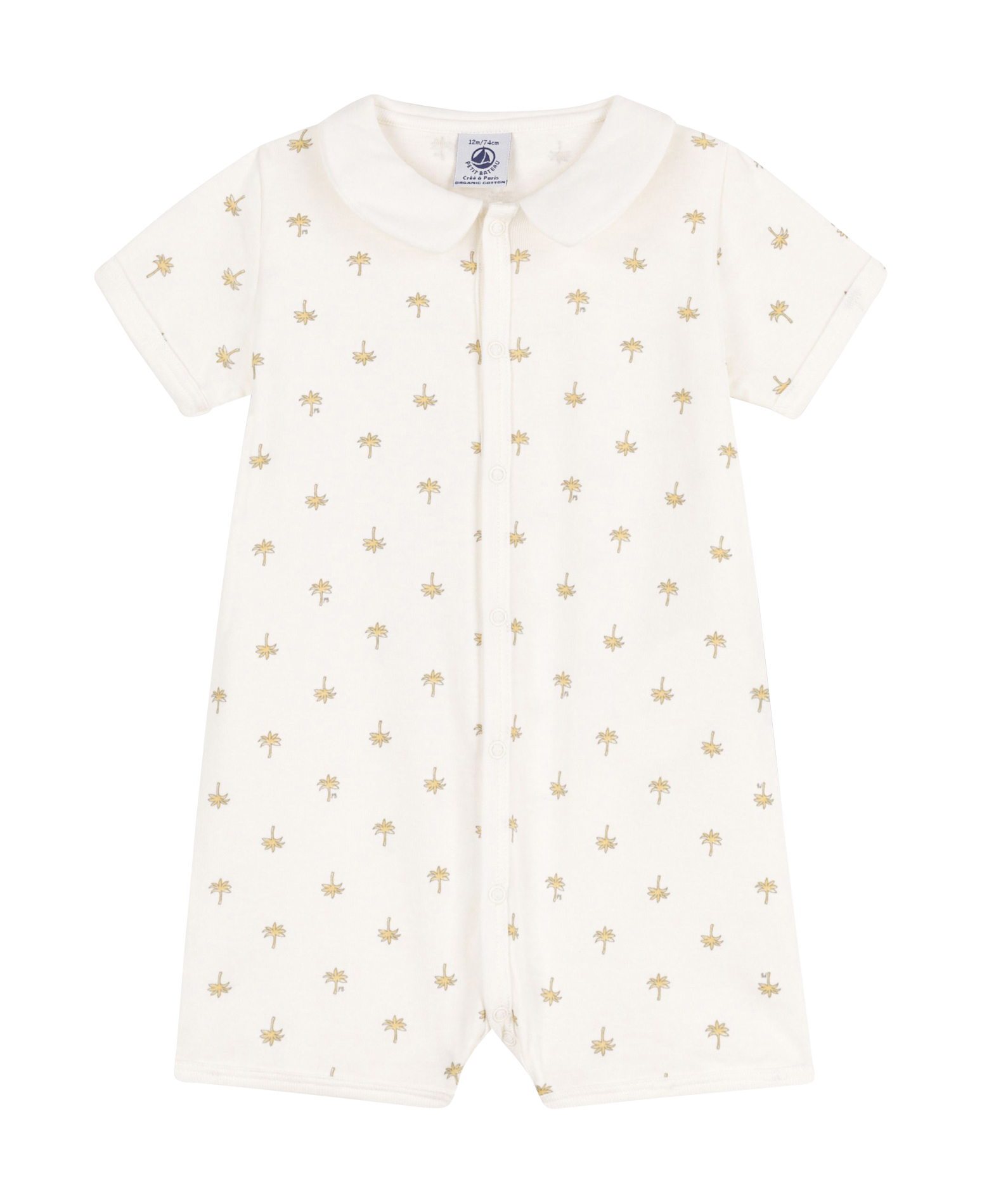 Combinaison courte palmiers en coton bio | Blanc