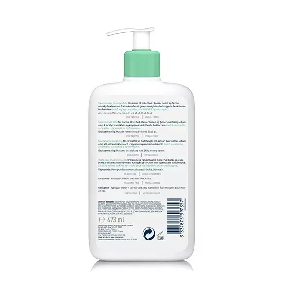 Gel de limpeza facial espumante CeraVe para pele normal a oleosa 473ml