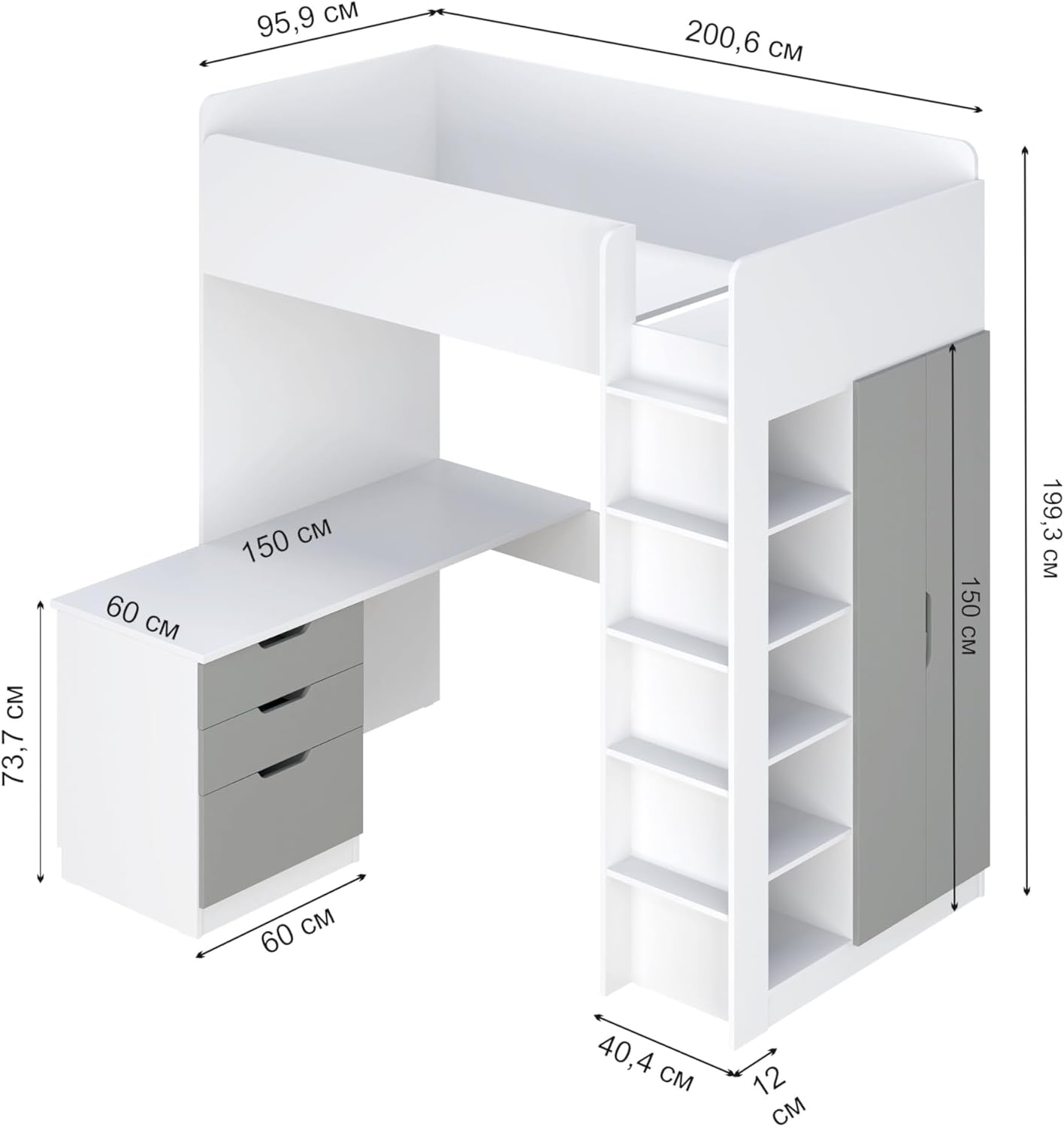 Shefa Kids Hochbett Mit Schreibtisch - Platzsparendes 5-in-1 Hochbett Kinder Mit Treppe, Kleiderschrank, Regal & Arbeitsbereich - Grau, Belastbar Bis 90 Kg, Maße: 206 x 107 cm