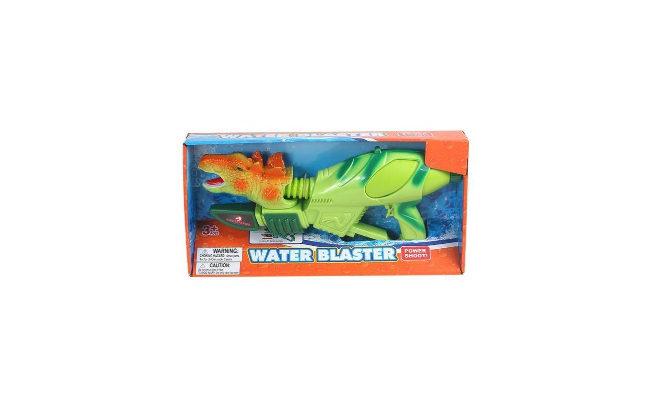 Dino waterblaster 40cm met bewegende dinokop