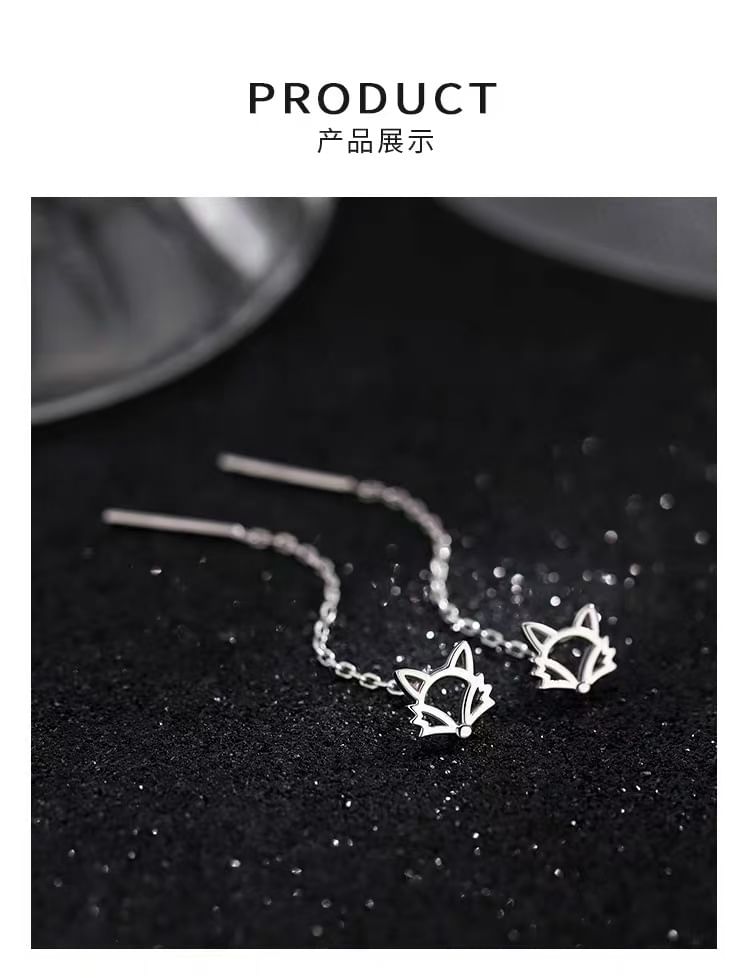 pexrl sieraden - Sterling zilveren vos-draadoorbel
