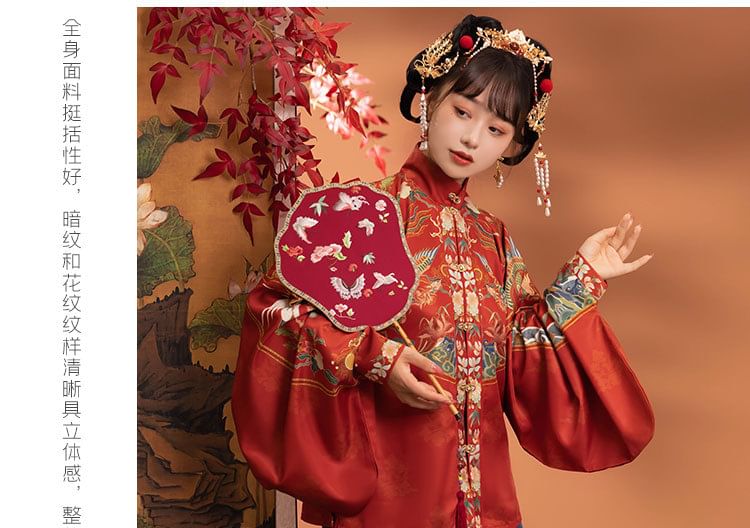 Francoix - Hanfu-kostuumset met patroon
