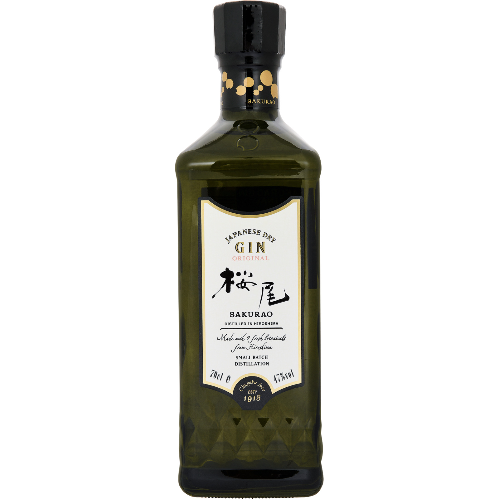 Sakurao Dry Gin 70 cl