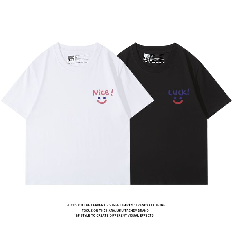 Sistyr - Koppels matchend T-shirt met korte mouwen en print