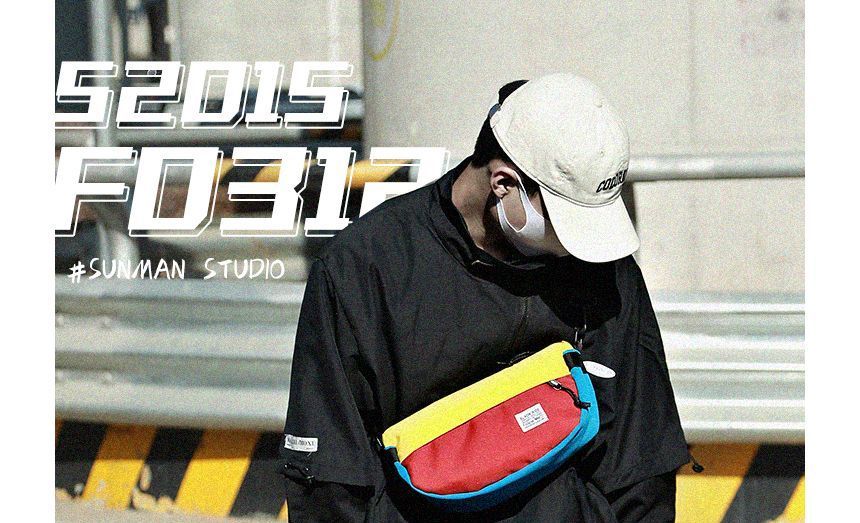 SUNMAN - Applique Sling Bag