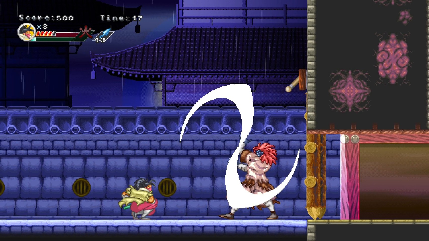 Ganryu 2- PC