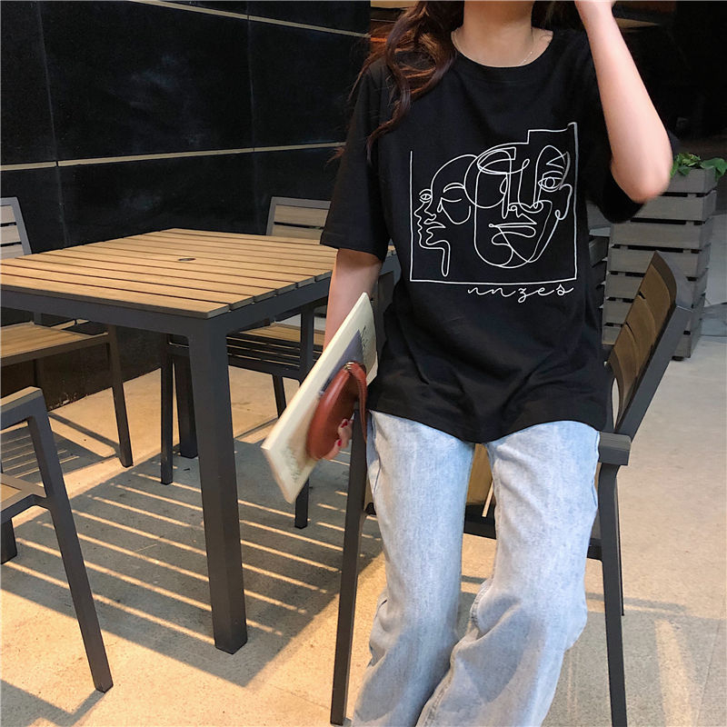 CosmoCorner - T-shirt met korte mouwen en gezichtsprint