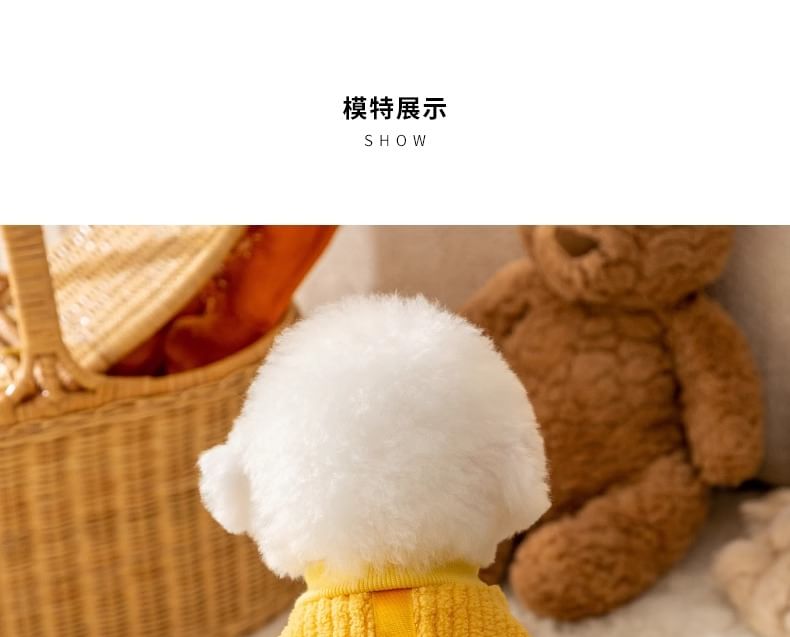 Cissilli - Panda Applique Chenille Pet Overall