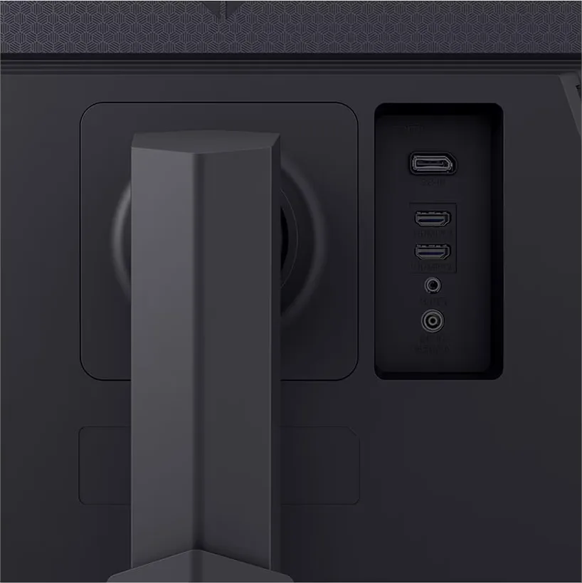LG UltraGear 27GS75Q-B Écrans gaming