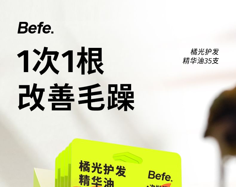 Befe - Sinaasappel Essence Voedende Haarolie Set