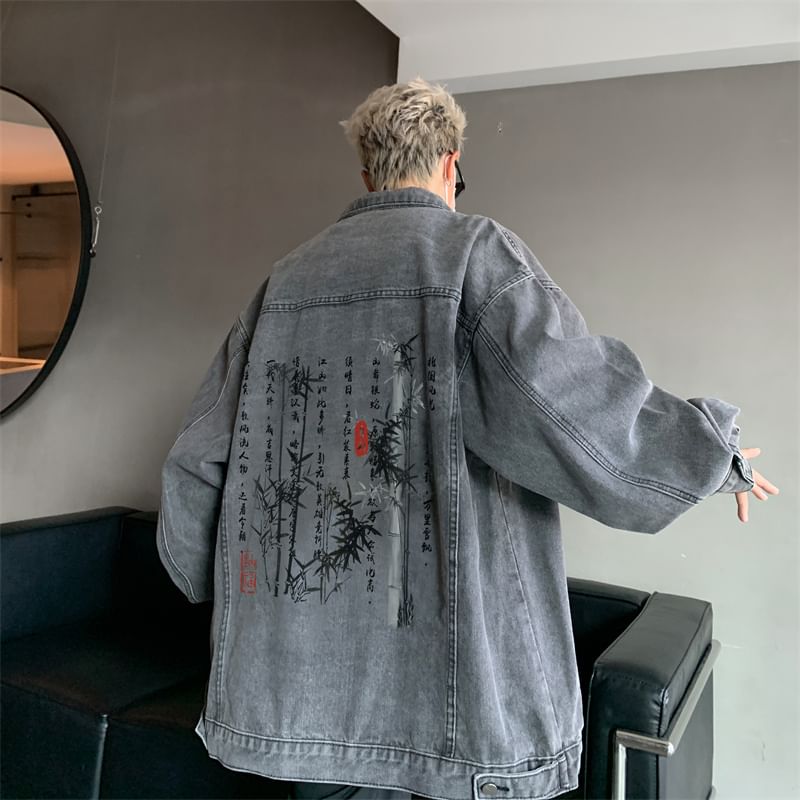 Giuliana - Denimjack met kraag en Chinese karakterprint van bamboe
