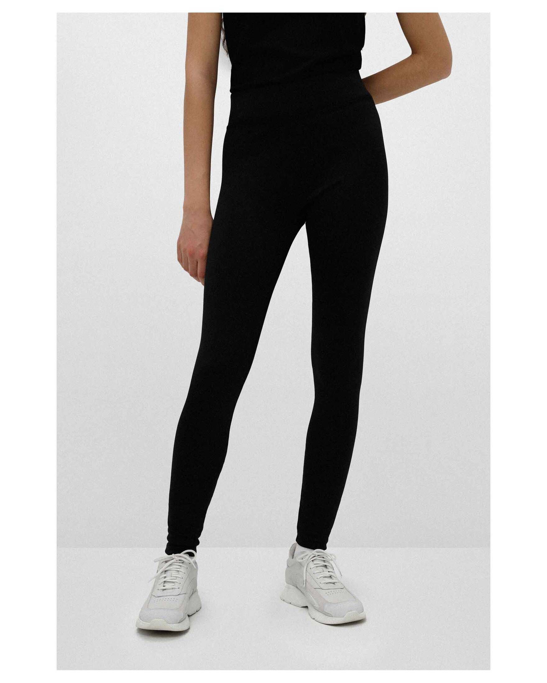 HUGO| Damen Leggings THE HUGO LEGGINGS