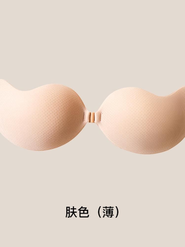 Girls Supply - Push Up Nude BH