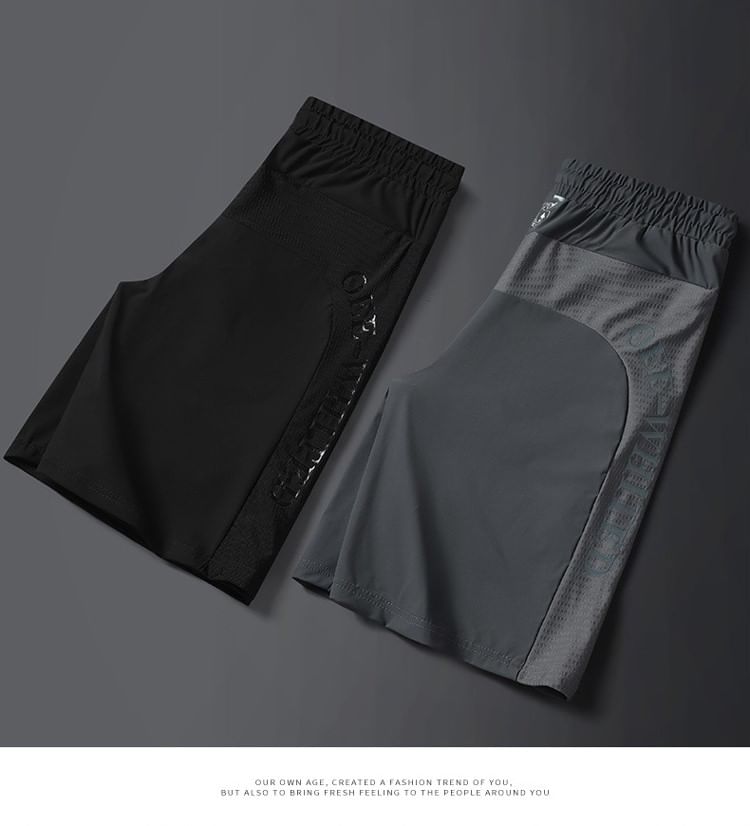Wewewow - Shorts met elastische taille en letters